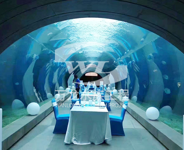 广州海洋餐厅