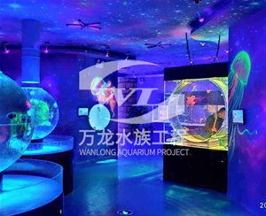 广州萌宠乐园